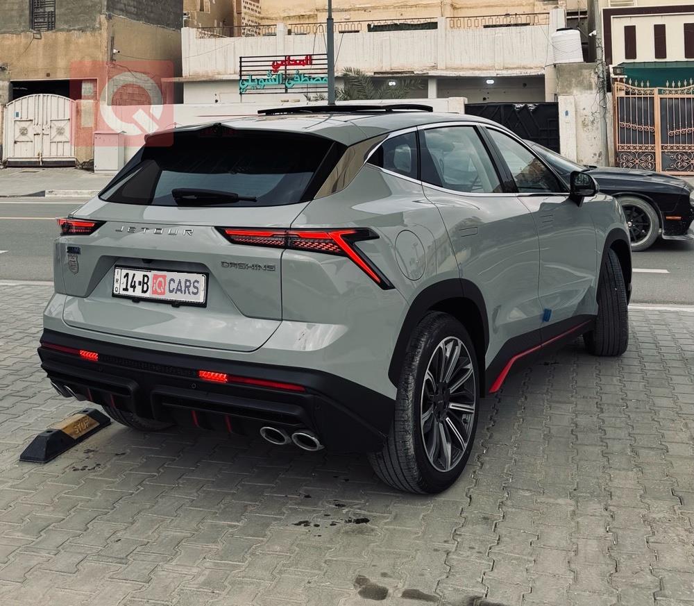 جيتور داشينج